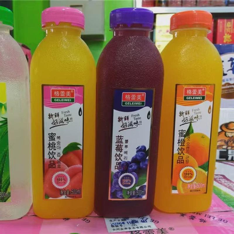 整箱芦荟汁饮料格蕾美芦荟汁芒果汁蜜橙蓝莓汁饮料500ml*15瓶