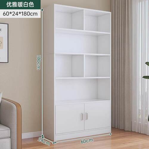 书柜家用现代简约防尘柜门书架置物架落地带柜子客厅储物柜文件柜