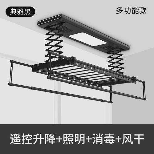电动晾衣架自动升降智能手摇升降多功能升降电动阳台晾晒衣架批发