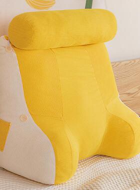 a524加高加厚床头软包大靠背靠垫床上靠枕简约护腰看书学生宿舍垫