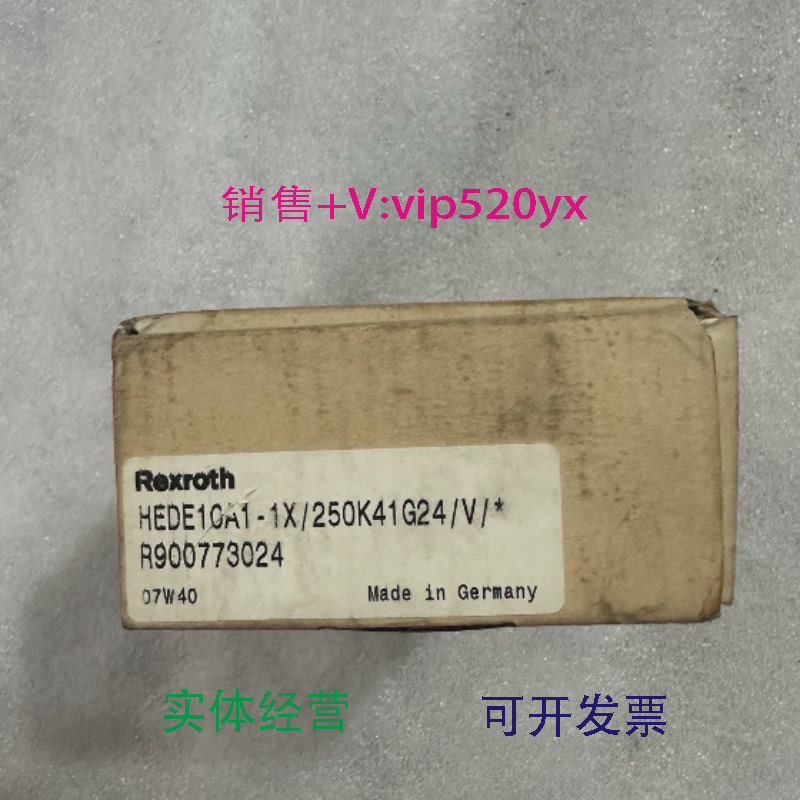 现货供应力士乐压力传感器HEDE10A1-1X/250K41G2