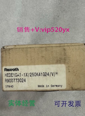 现货供应力士乐压力传感器HEDE10A1-1X/250K41G24/V/*R900773024