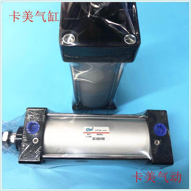 天津卡美气动元件普通标准行程型气缸sc6380100拉杆
