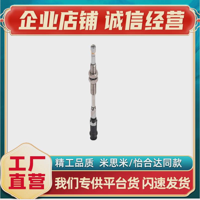 热销吸盘WEJ51-d2-WEM11-K-25-4WEJ51-d4/d6/d8-WEM12-K-25-6怡合