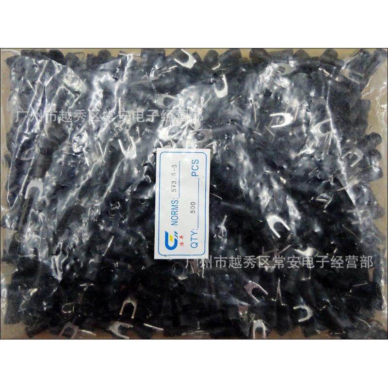 叉形预包端头铜线耳sv3.5-5500只/绝缘,五金/工具,联轴器,淘宝优惠券,粉丝福利购,淘宝优惠卷