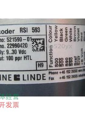 现货供应LEINE＆LINDE编码器521590-01