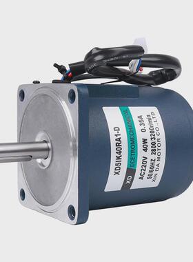 信达220v小型1400转可调电机电动机40w微型感应马达交流调速变速