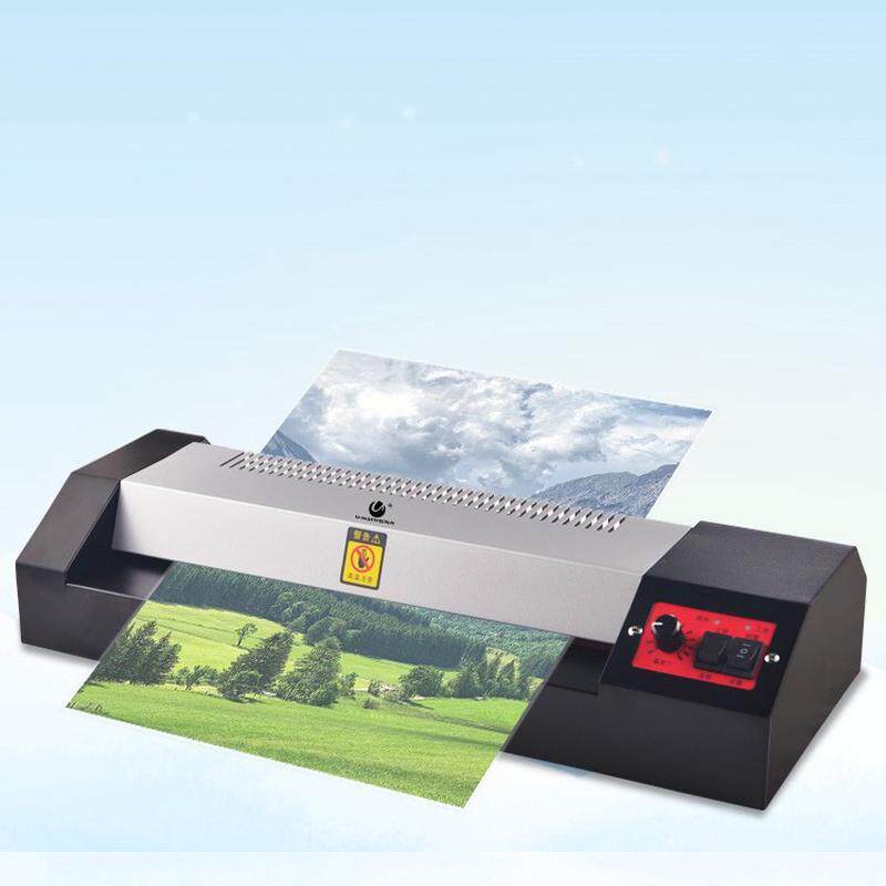 优玛压照片塑封机办公a4a3通用商用铁壳仕膜机相片文件6寸自动覆