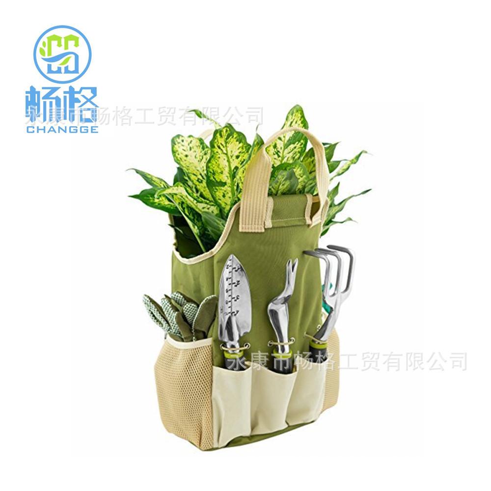 工具花园工具园艺组合套装9件套批发种花园林五金工具包套装