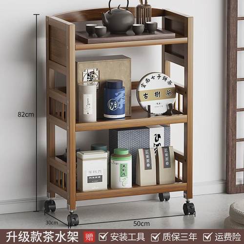 y*书架置物架落地带轮实木家用桌面收纳可放阅读简易书柜移动书柜