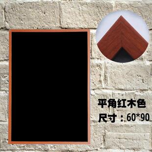 价目表餐厅小黑板店铺用挂式广告牌菜单价格展示牌挂墙商用咖啡店