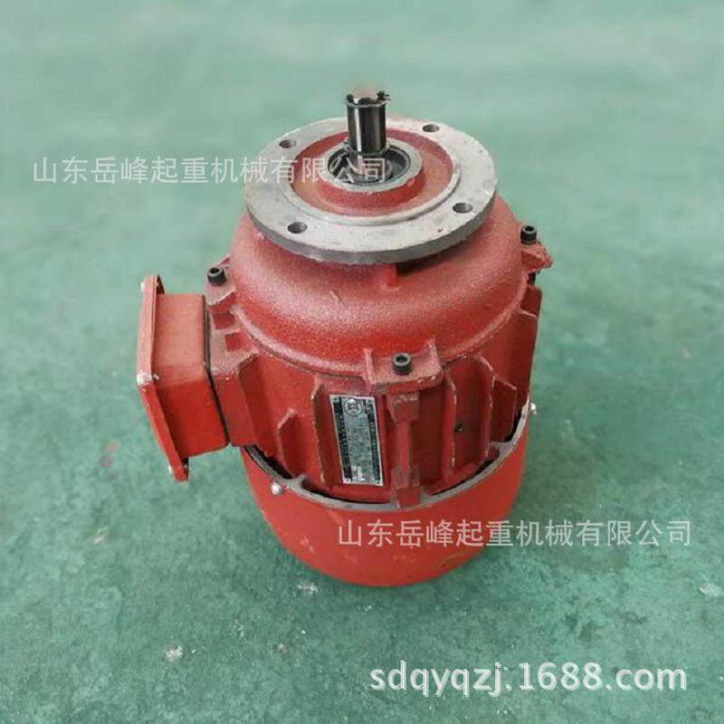 批发zdm111-4/0.2kw锥形锥刹制动电机,搬运/仓储/物流设备,起重机/吊车/吊机,淘宝优惠券,粉丝福利购,淘宝优惠卷