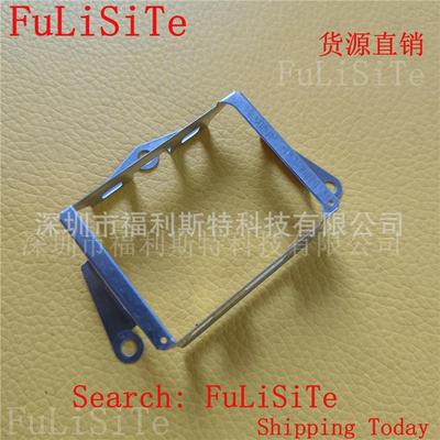 5代七代喷头喷头框tx800xp600i32004720钢防撞保护钢罩