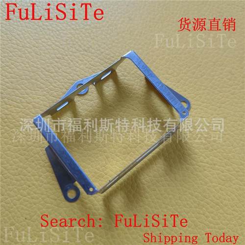 5代七代喷头钢框TX800XP600I32004720喷头防撞保护钢罩