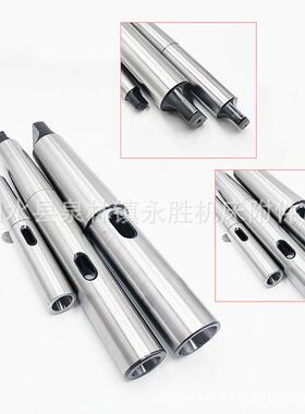 加长莫氏锥柄MT1-6#变径套麻花钻头套筒延长杆连接杆