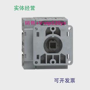 现货供应ABB隔离开关OT40FT4N2四极面板安装
