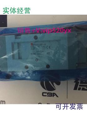 供应SMCVF5220-5GD1-03VF5220-4GD1-03VF5120-5GD1-03