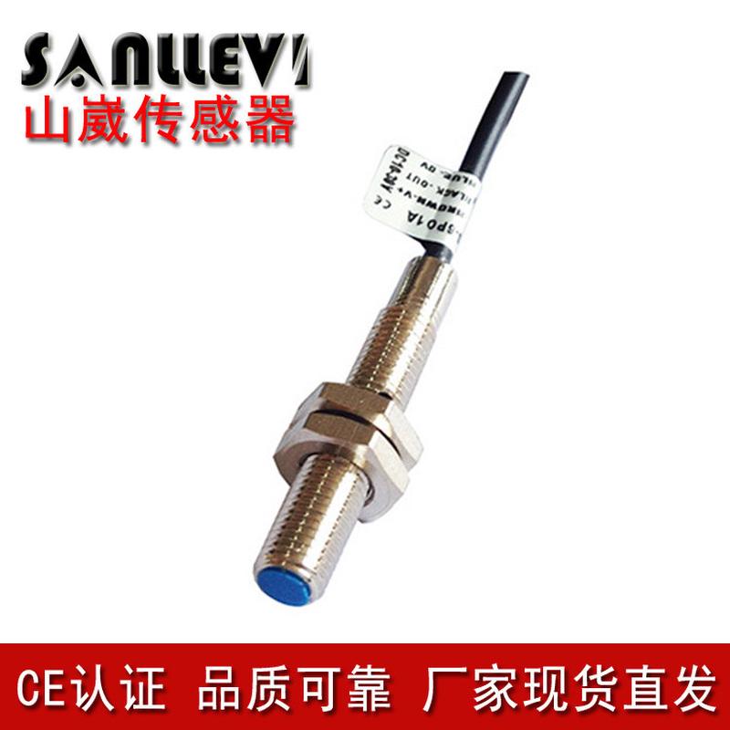 山崴生产厂家M6圆柱形NPNPNP5V12V24V金属铁铜铝接近感应器开关