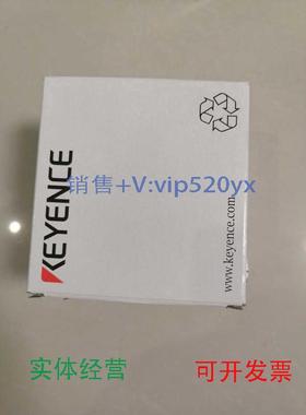现货供应keyencees-m1全新，优惠出售议价