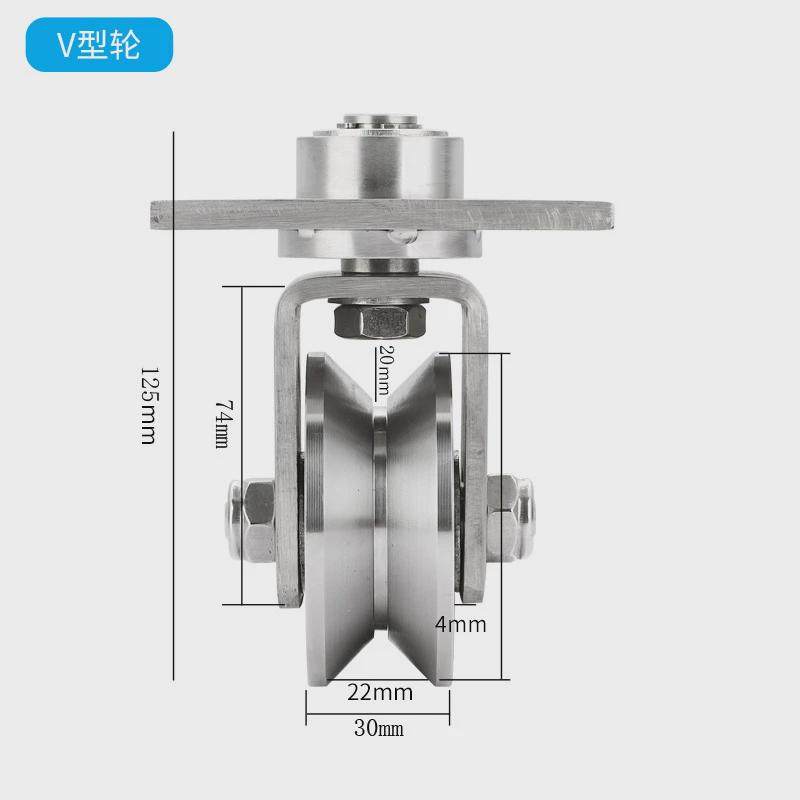 不锈钢304带板旋转万向轮起重轴承轨道滑轮移动电动门槽轮配件,五金/工具,滑轮,淘宝优惠券,粉丝福利购,淘宝优惠卷