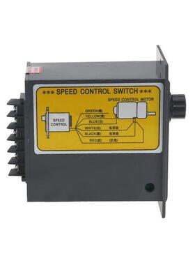 调速器电机单相us-52220v马达调速开关60/90/120/180/200/250w