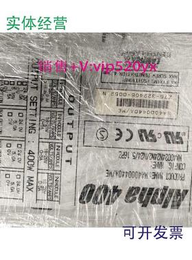 现货供应Alpha400电源销售MA4000440A/ME源头货