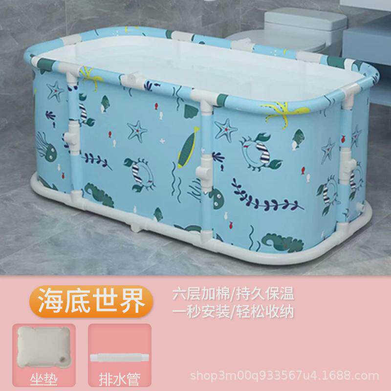 免安装浴缸家用折叠长方形泡澡桶成人浴桶儿童洗澡桶宝宝洗浴盆,机械设备,其他机械设备,淘宝优惠券,粉丝福利购,淘宝优惠卷