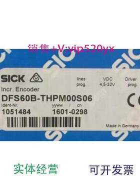 现货供应Sick西克编码器DFS60B-THPM00S06全新议价