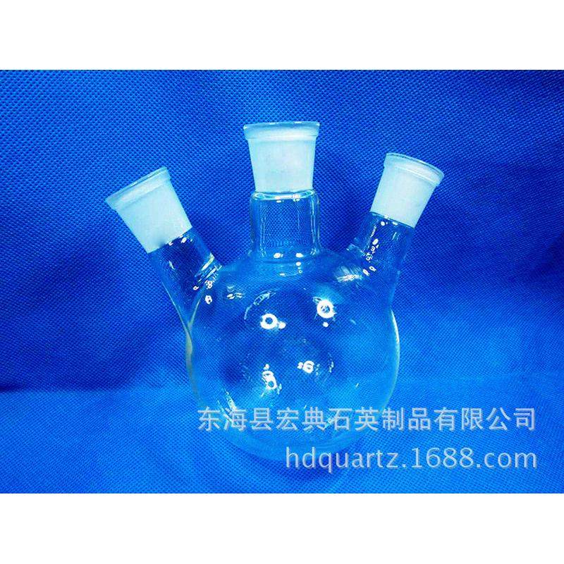 实验室圆底口烧瓶100ml三口四口直斜玻璃蒸馏烧瓶250ml耐高温烧杯,文具电教/文化用品/商务用品,教学仪器/实验器材,淘宝优惠券,粉丝福利购,淘宝优惠卷