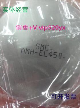 现货供应SMC滤芯AFF-EL4B/11B/EL37B，AM-EL150/350，AMH-EL350/4