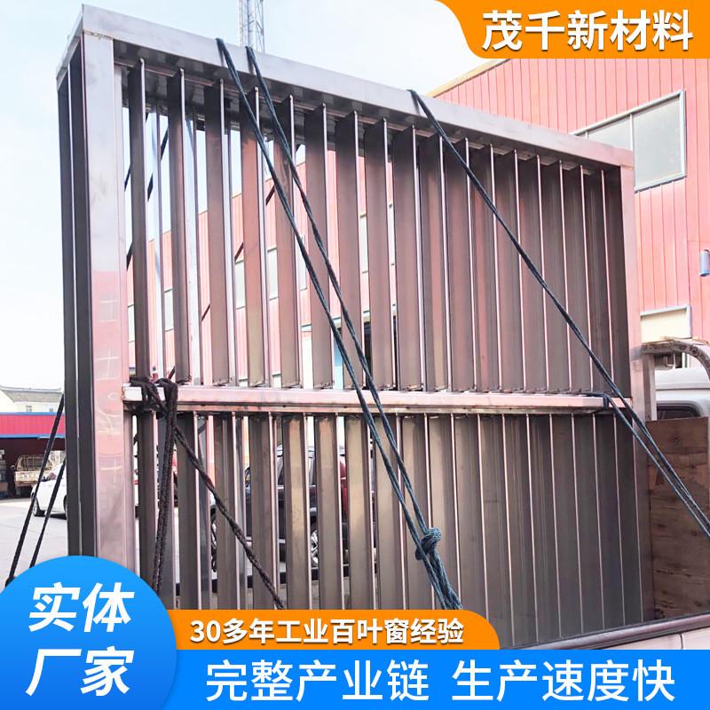 316不锈钢电动百叶窗不锈钢防雨双层百叶窗电动防虫百叶窗