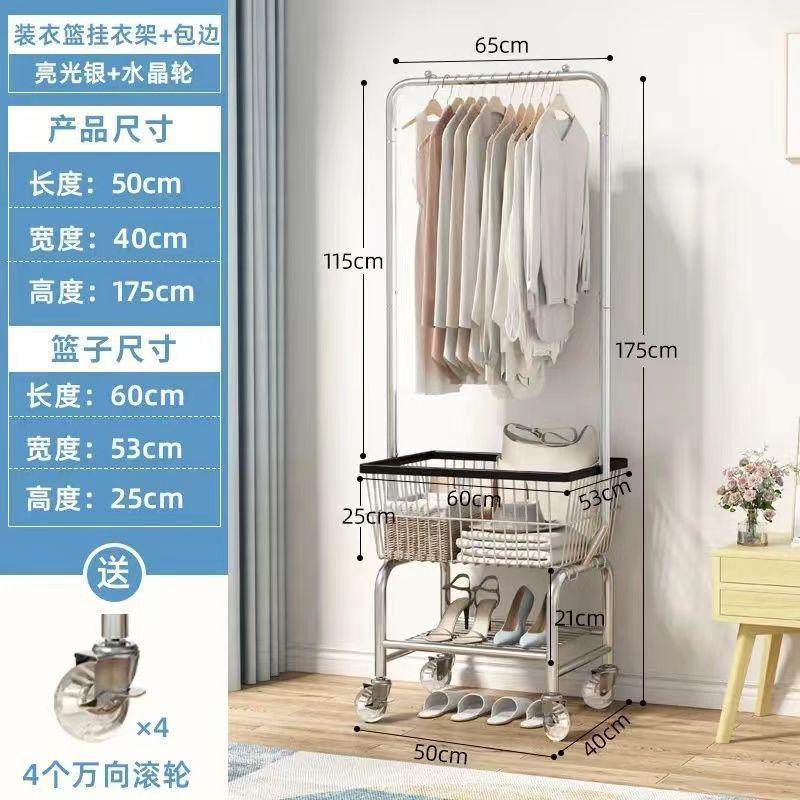 衣架落地卧室衣帽架挂衣架移动轻奢高级转角晾隔夜收纳衣服置物架,收纳整理,置地/升降晾晒衣架,淘宝优惠券,粉丝福利购,淘宝优惠卷