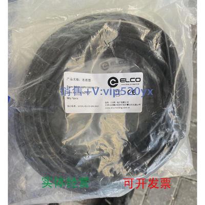 现货供应全新（7.15）宜科ELCO连接器线缆BB6S30P01M060/ZT，共22