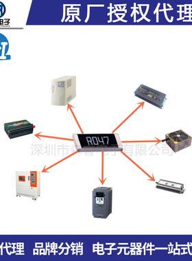 合金电阻25120.022rf0.025rf0.027rf1%合金