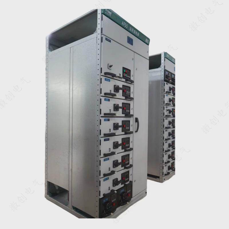 热销mns低压抽屉柜成套厂家直供低压抽出式开关柜mns型低压开关柜,电子/电工,强电布线箱,淘宝优惠券,粉丝福利购,淘宝优惠卷