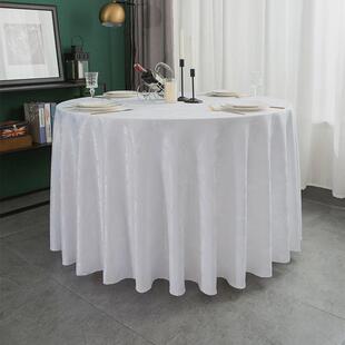 A947酒店桌布大圆桌桌布酒楼餐厅台布家用氛围感中式桌布圆桌