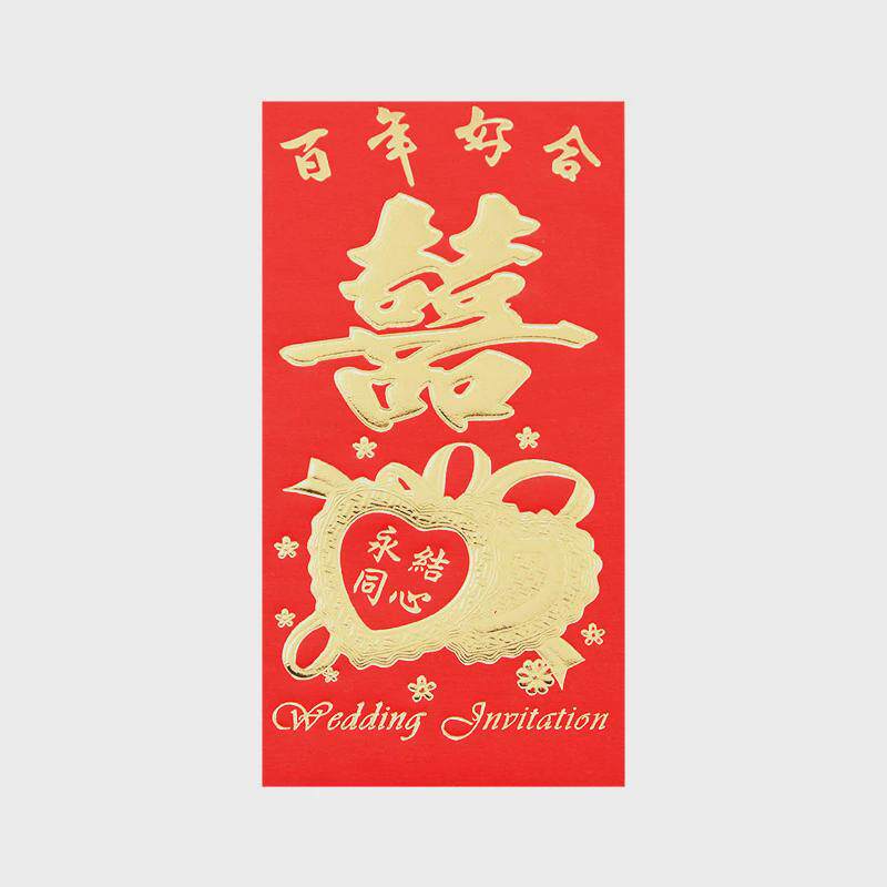 整箱批发婚礼红包新年烫金红包春节利是封过年结永吉通用大小万元