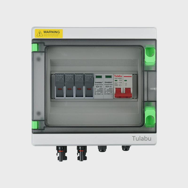 箱直流汇流光伏dc1000v一进一出塑料防水太阳能配电箱