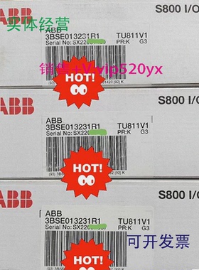 现货供应ABBTU811V13BSE013231R1全新议价