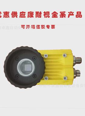 康耐视is5705-11is5705-21is5705-c11is5705-c21彩色相机智能