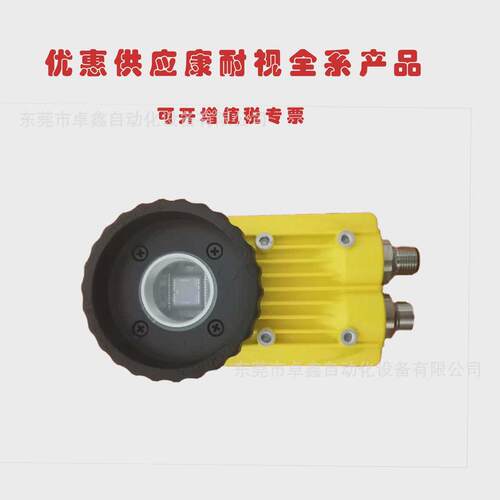 康耐视is5705-11is5705-21is5705-c11is5705-c21彩色相机智能