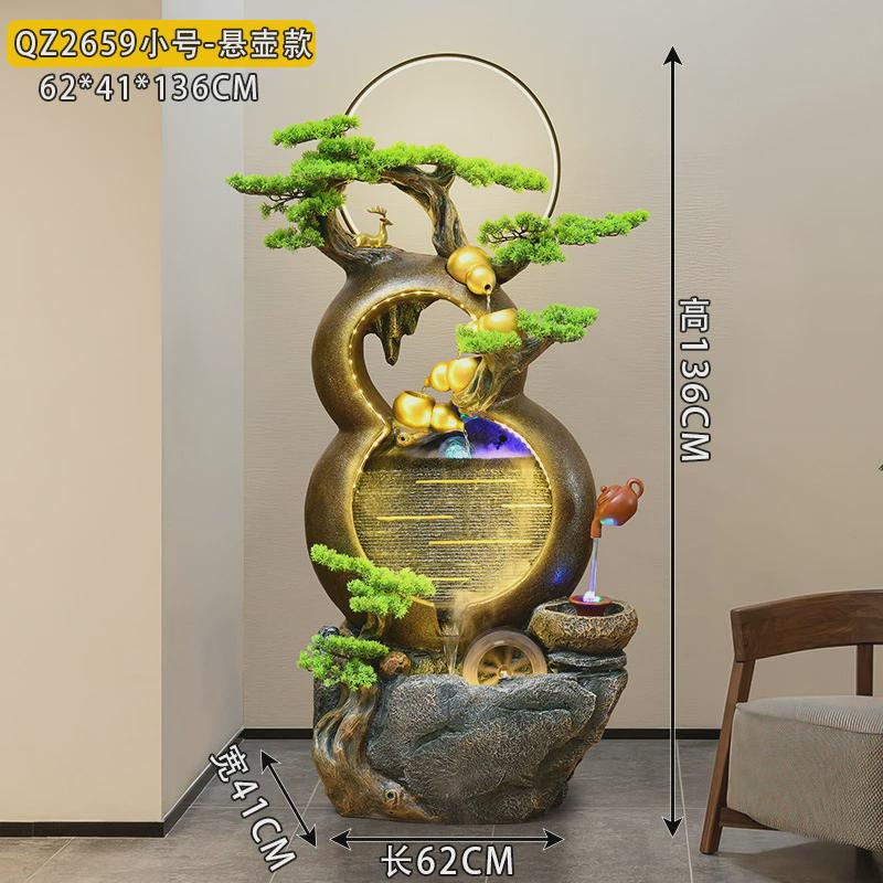 w~葫芦假山流水喷泉摆件景观办公室落地山水客厅循环水装饰开业送