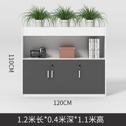 屏风隔断办公室置物柜办公桌边柜侧柜收纳柜矮柜花槽文件柜资料柜