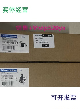 现货供应XCC-3515CS84CBXCC-1514TSM02Y分辨率可调增量型旋转编码