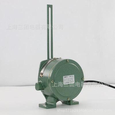 双向拉绳开关hfklt2-1/2/i/ii事故输送机皮带机紧急急停拉线开关