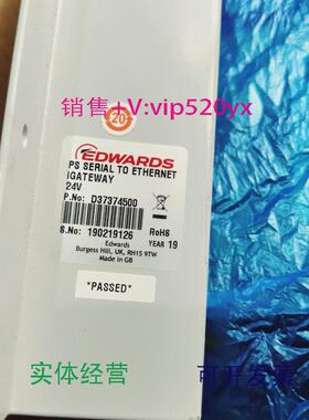 现货供应EDWARDSD37374500