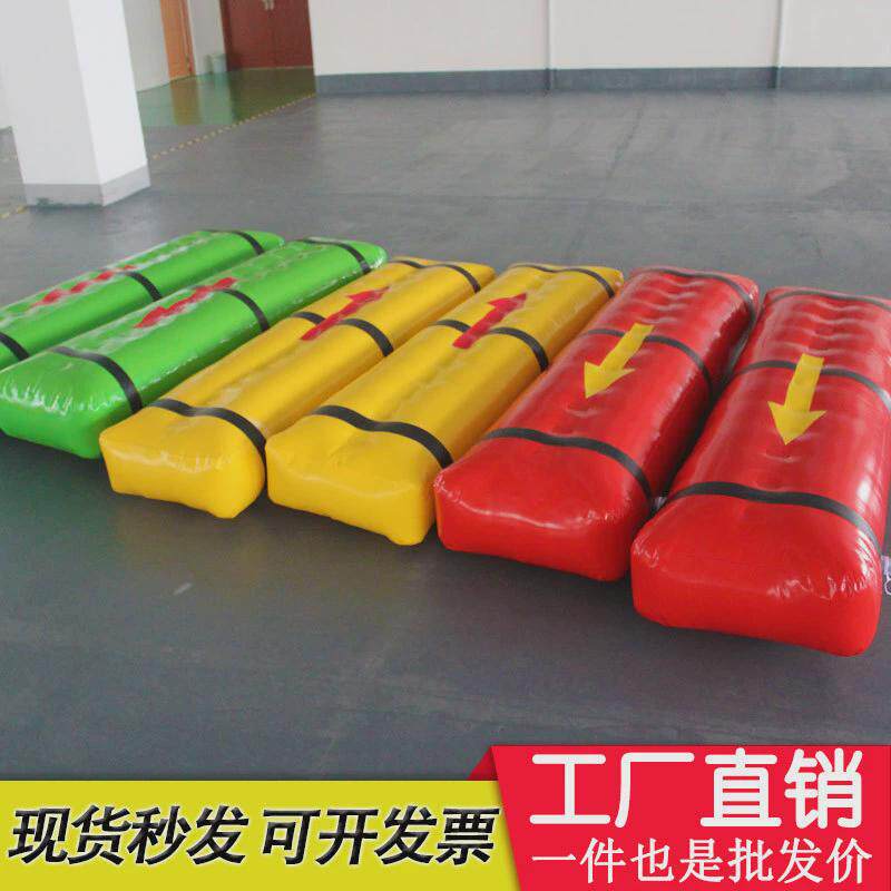 趣味运动会道具充气同舟共济齐心协力软竹筏户外团建拓展游戏器材