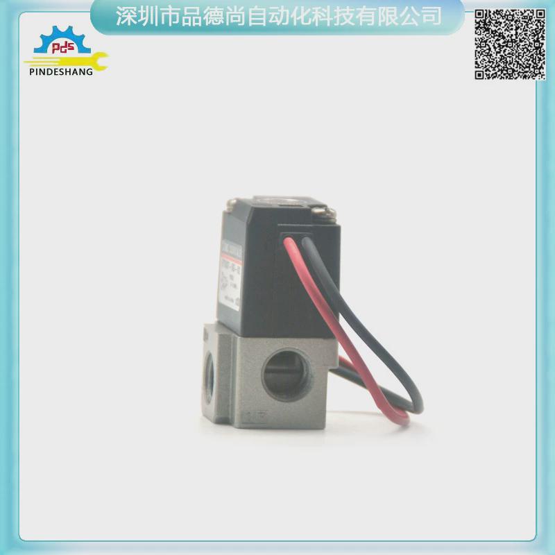 热销SMC原装正品3通电磁阀VT307-5G-02/VT307直接配管VO307集装式