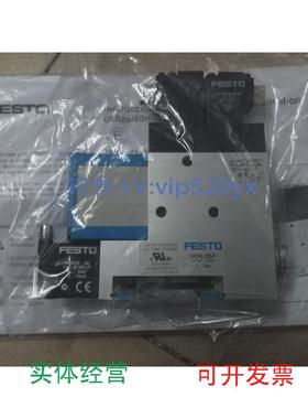 现货供应FESTOVADMI-200-P162532MSZB-2-24123498