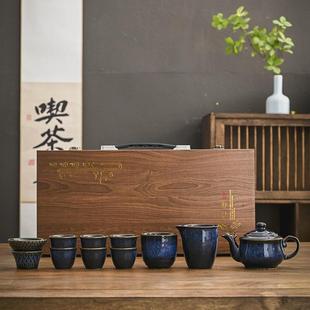 送礼品长辈 窑变兔毫拉丝茶具十头套组客厅家用功夫陶瓷茶具套装